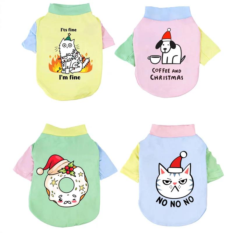 1 Pc Pet T-shirt  Fashionable Cartoon Bear Soft Breathable Dog Vest Cat Casual Clothes