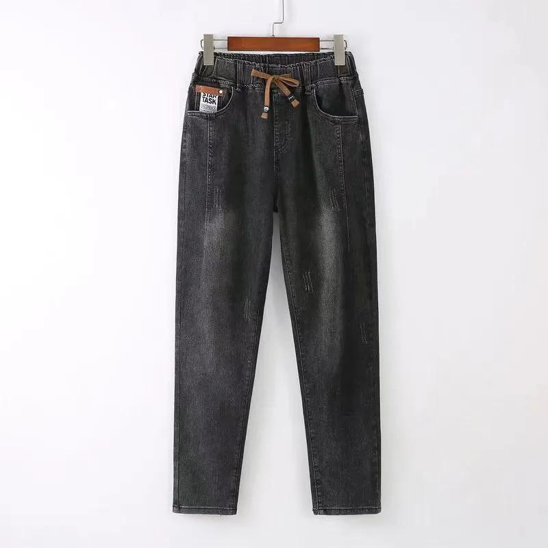 Women's Plus Size Jeans Elastic High Waist Harem Casual Pants