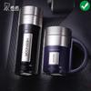 XINUO Stainless Steel Vacuum Cup