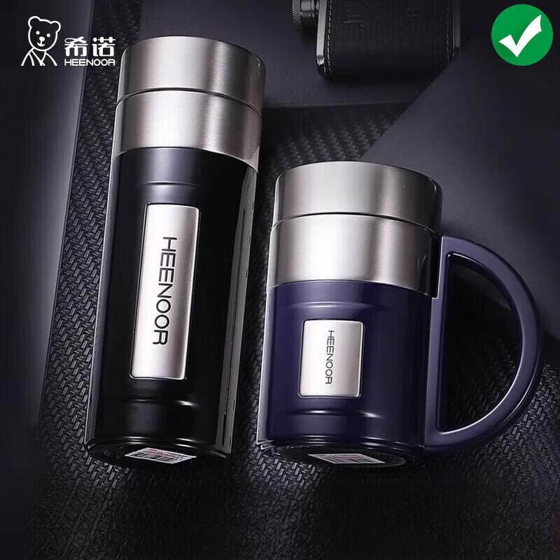 XINUO Stainless Steel Vacuum Cup