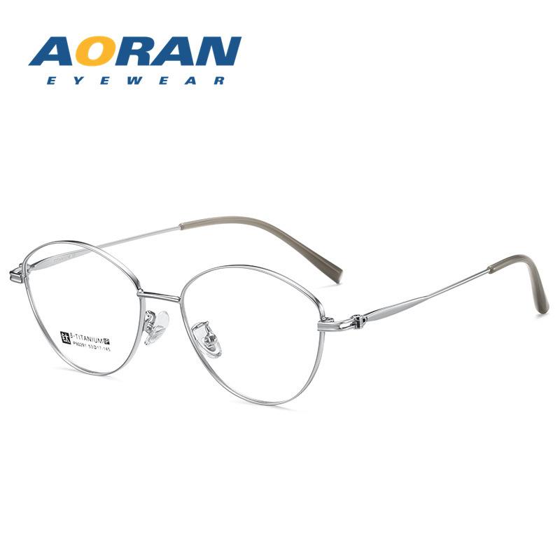 Prescription eyeglasses with cat-eye gold thin frames that make the face appear smaller, retro and artistic, ultra-light titanium frames for women