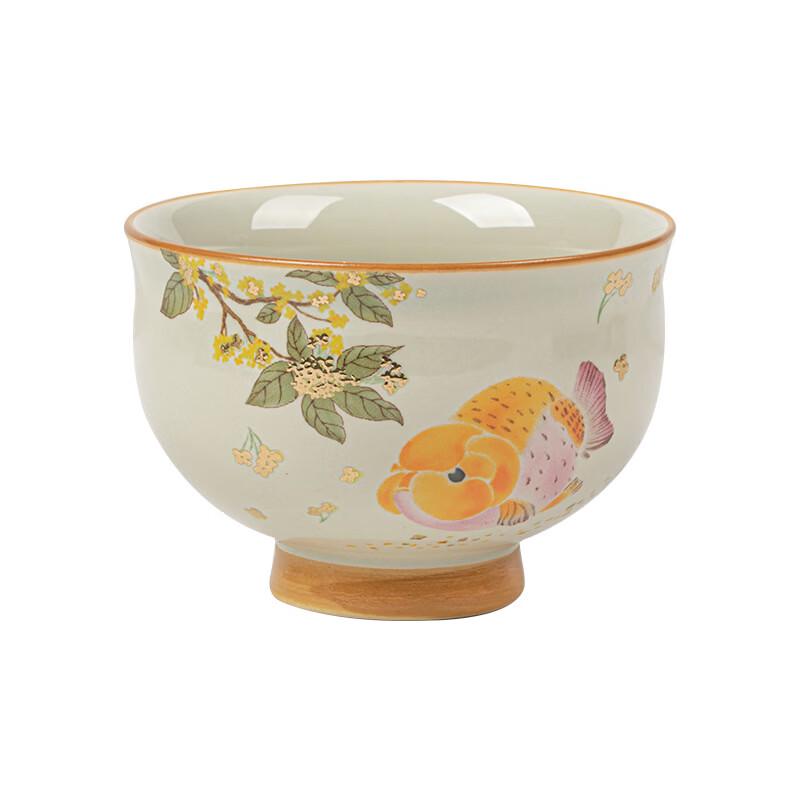 Yi Pan Goldfish Ceramic Tea Cup