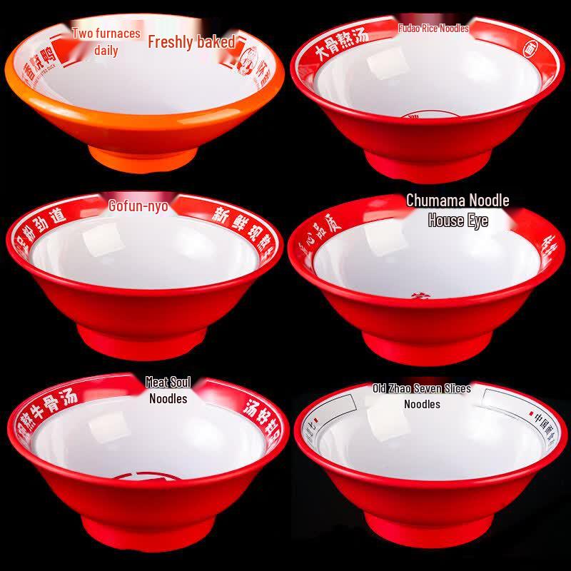 Commercial Melamine Soup Noodle Bowl Set