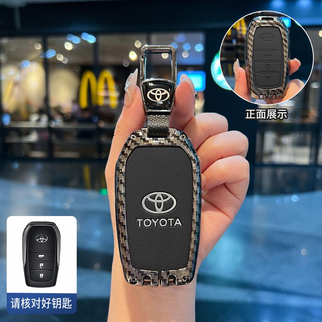 Car Key Case Cover Shell for Toyota Land Cruiser 200 Prado Crown TLK 200 Yaris Cross Hilux Innova Rav4 Fortuner Camry Keychain