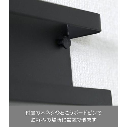 Yamazaki Tower Shinto Amulet Holder (Includes Plasterboard Push Pins and Wood Screws), Black, Approx. 25x4x8cm, Simple Shinto Shrine, Amulet Stand, an