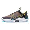 Nike Adattatore Bb Multicolore Caricabatterie USA AO2582-900