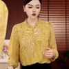 Chiffon Seven-Sleeve Summer 2026 Top for Middle-Aged & Elderly Women - Breathable, Fashionable Mother's Wear