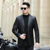Herren Slim Fit Kragen Kunstlederjacke