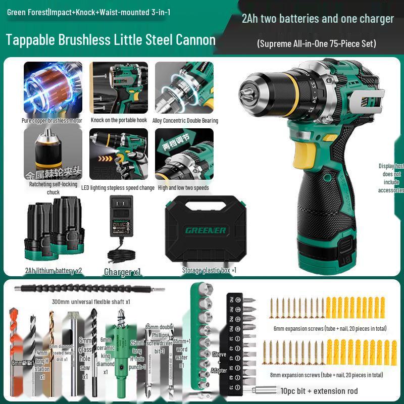 Compact Brushless Electric Hand Drill - Rechargeable Lithium, Multipurpose Impact Drill for Home and Wall Applications