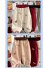 2026 Autumn Unisex Kids Cartoon Embroidered Bermuda Jogger Shorts