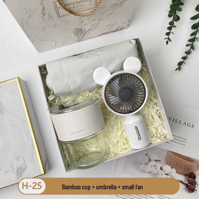 Summer Cooling Gift Set