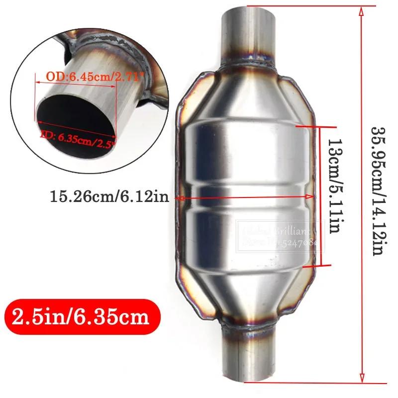 Universal Catalytic Converter 400 Cells High Flow Muffler Catalyst Converter Euro1 Round Stainless Steel 2'' 2.25'' 2.5'' 3"
