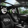 2Pcs Funny Skeptical Face Car Seat Headrest Protector Husky Headrest Covers  Vehicle Seat Accessory