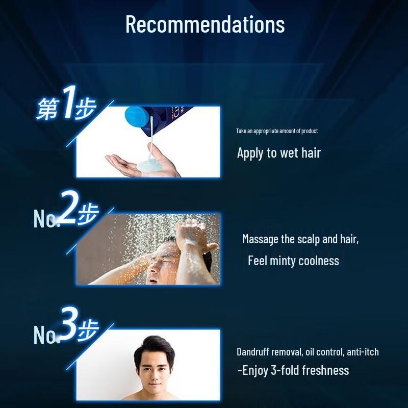 Clear Men Anti-Dandruff & Oil Control Shampoo Bundle