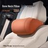 High-Grade Cute Neck Pillow & Lumbar Support for Tesla Seats