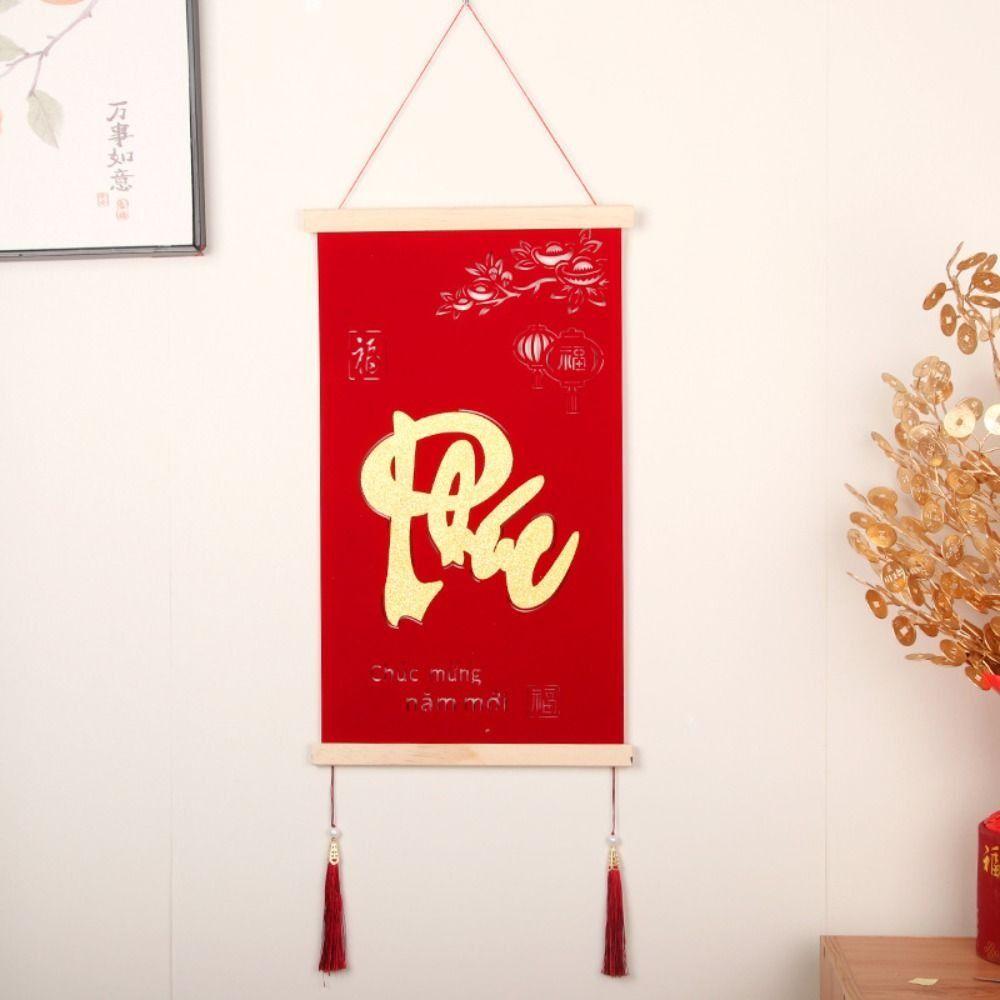 

Traditional New Year Pendant Decoration Red Spring Festival Decorations Living Room Decor style 3