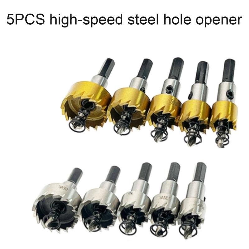 High Speed Steel Hole Cutter Set 15-40mm Suitable for Stainless Steel Iron & Wood Drilling Professional And DIY Projects
