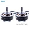 GEPRC GR2306 FPV Racing Drone Brushless Motor (CN Version)