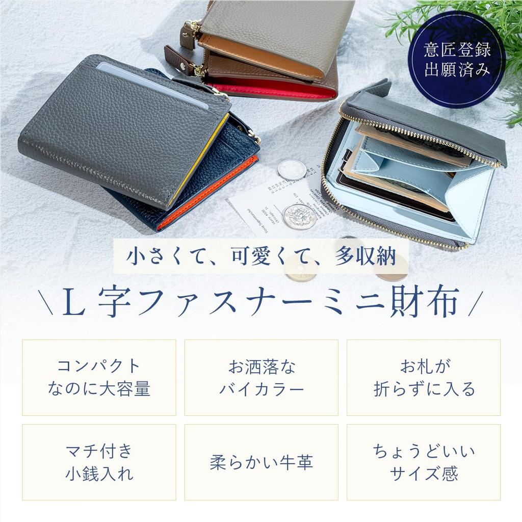 Mini Wallet for Bills Will Not Large Card Coin Small [RafiCaro] Women, Fold, Capacity, Holder, Purse, Wallet, L-shaped Zipper, Thin, Compact,