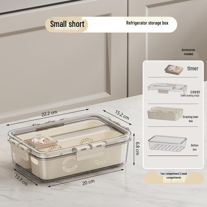 ZISIZ Refrigerator Storage Box