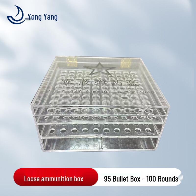 Yongyang Clear Ammunition Storage Box