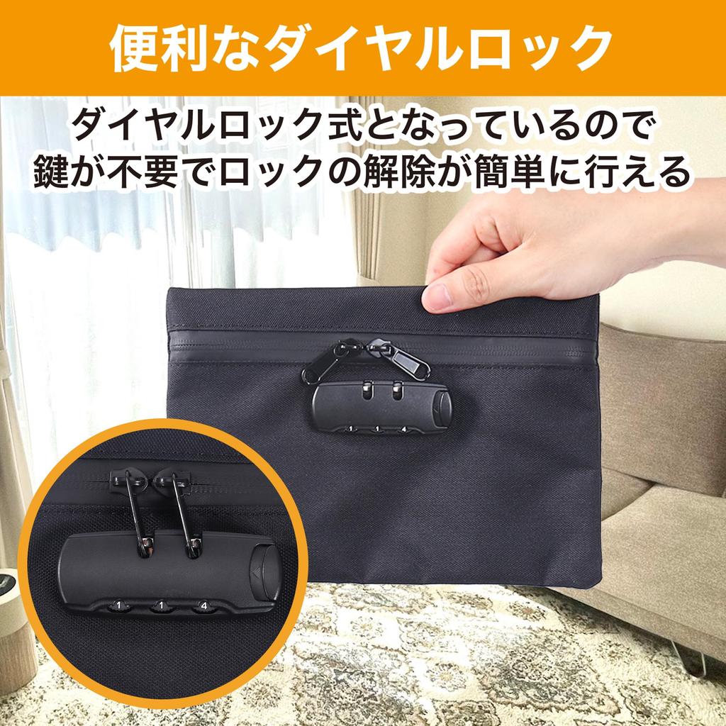 Felimoa Lockable Dial Passbook Storage Valuables Organizer Pouch, 2416cm, Lock, Anti-Theft, Case,