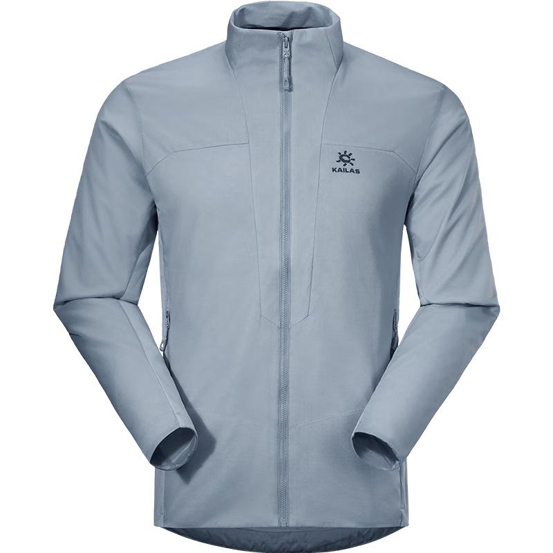 KAILAS AT40 Men's Insulated Stand-Collar Outdoor Jacket