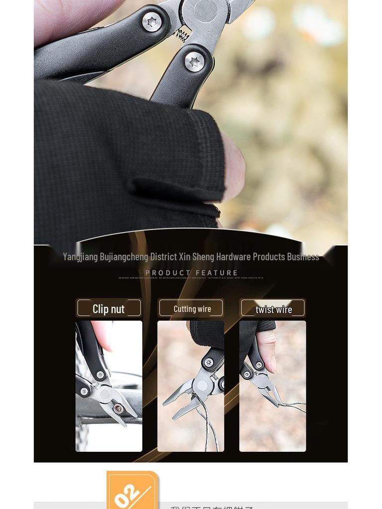 Mini Tragbare Mehrzweck-Taschenzange Schlüsselanhänger Geschenk