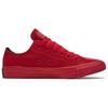 Converse Chuck Taylor All Star 'Triple Red' 165730C