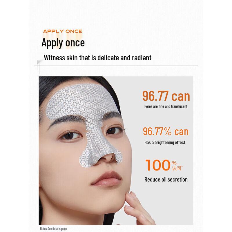 C-Cafe 1+1 Dual-Layer Cleansing & Hydrating Mask