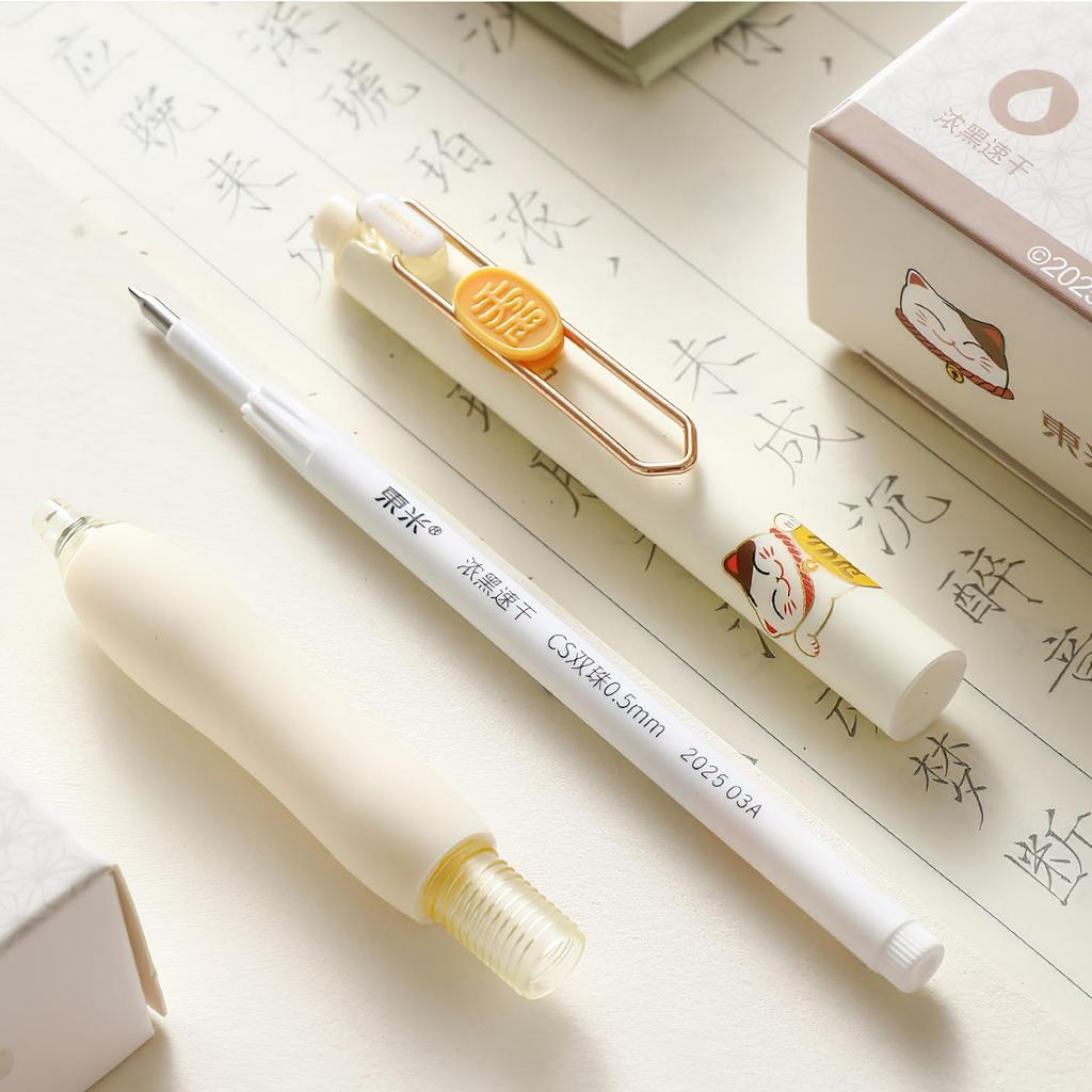 1/4pcs Rich Cat Gel Pens Set Cute Cartoon Lucky Kitty 0.5mm Black Color Ink for Writing Office School