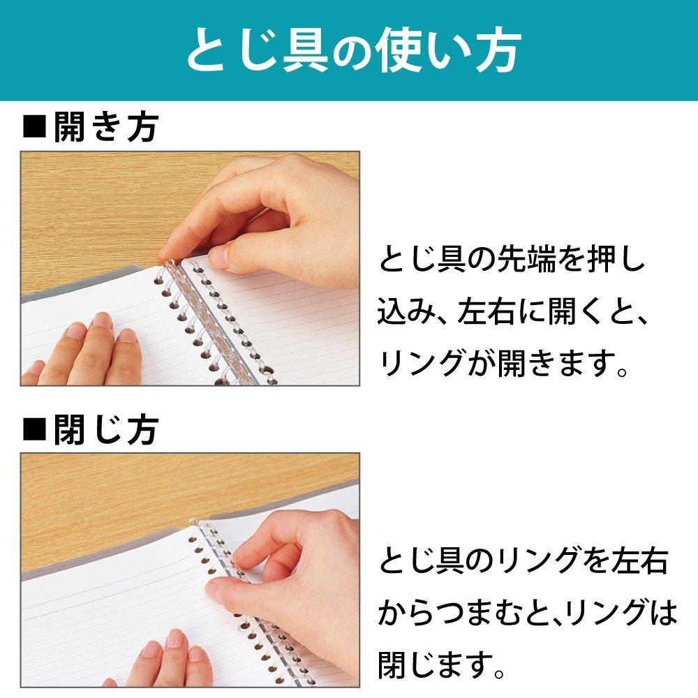 Kokuyo Loose Leaf Binder Campus Smart Ring B5 26-Holes 25-Sheet Capacity Blue-Green L-SP700BG