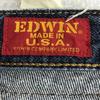 EDWIN USA 50288-12 Denim Pants W32 Inseam 67cm Vintage 80s-90s USA(USED)