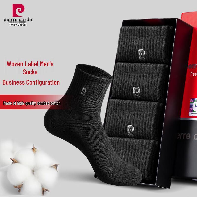 Pierre Cardin Men s 4-Pack Thickened Combed Cotton Mid-Calf Socks 25-27