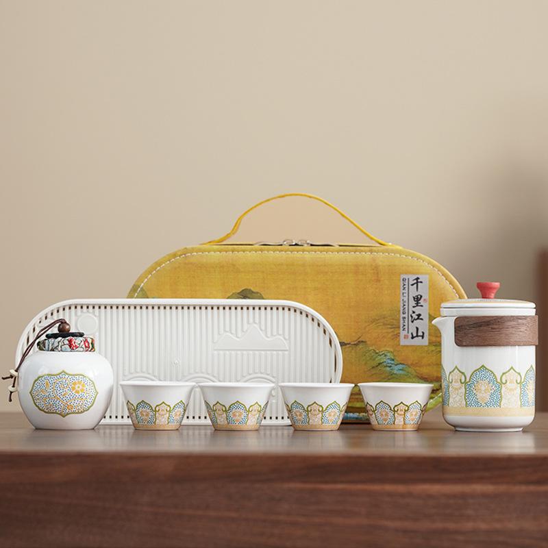 Premium Qianli Jiangshan Leather Bag Portable Tea Ancient Rhyme Pot Household Ceramics Outdoor Car Travel Kuaike Cup