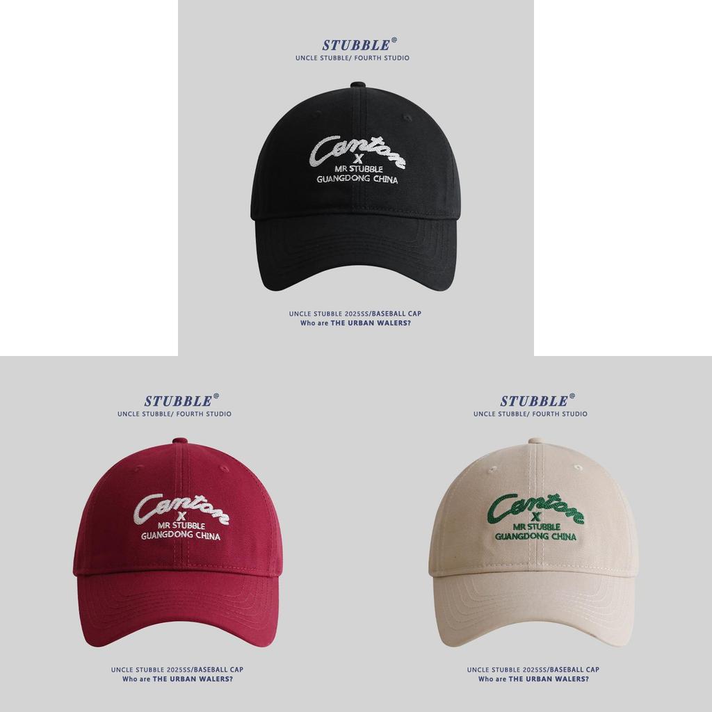 Duckbill Cap With Letter Embroidery For Sun Protection And Casual Style Summer