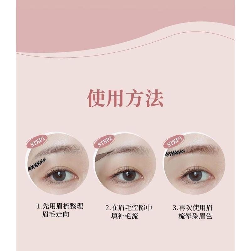 DEZONE - Dual Head Liquid Eyebrow Pen with Brush - 2 Colors