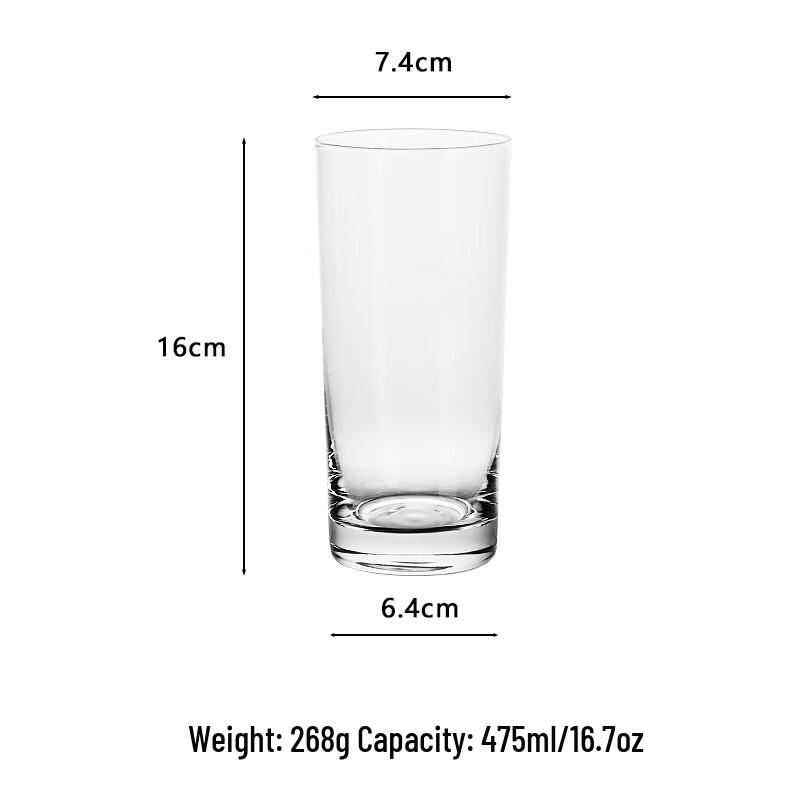 

Crystal Glass Cocktail & Mojito Cups