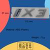 3D Premium IX3 i X3 for IX3 i X3 G08 Electric Cars Engine Hood Fender trunk Tail Rear Decal Emblem Badge Sticker