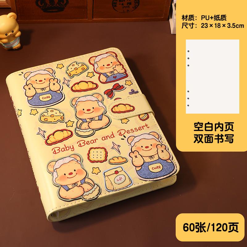 

Adorable A5 Bear Notebook Detachable Blank Journal with Magnetic Closure for Students and Office