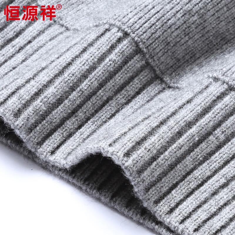 Hengyuanxiang Men's Cashmere Blend Hooded Cardigan Sweater