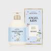 Beyond Angel Kids Body Wash 700ml