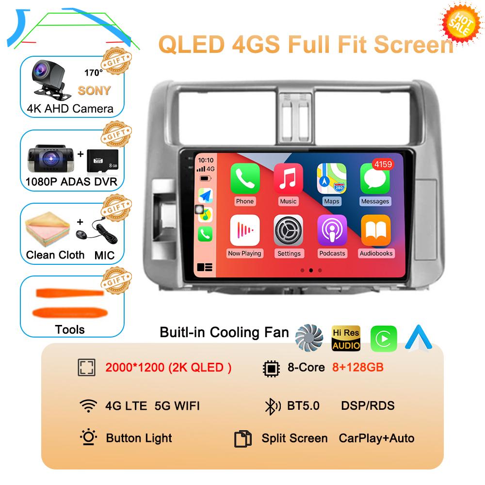 For Toyota Land Cruiser Prado 150 2009-2013 Android 14 Carplay Car Radio Multimedia Video Player Navigation Stereo Head Unit DSP