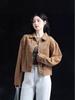 Spring 2025 Retro Hong Kong Style Women's Washed Vintage Denim Jacket