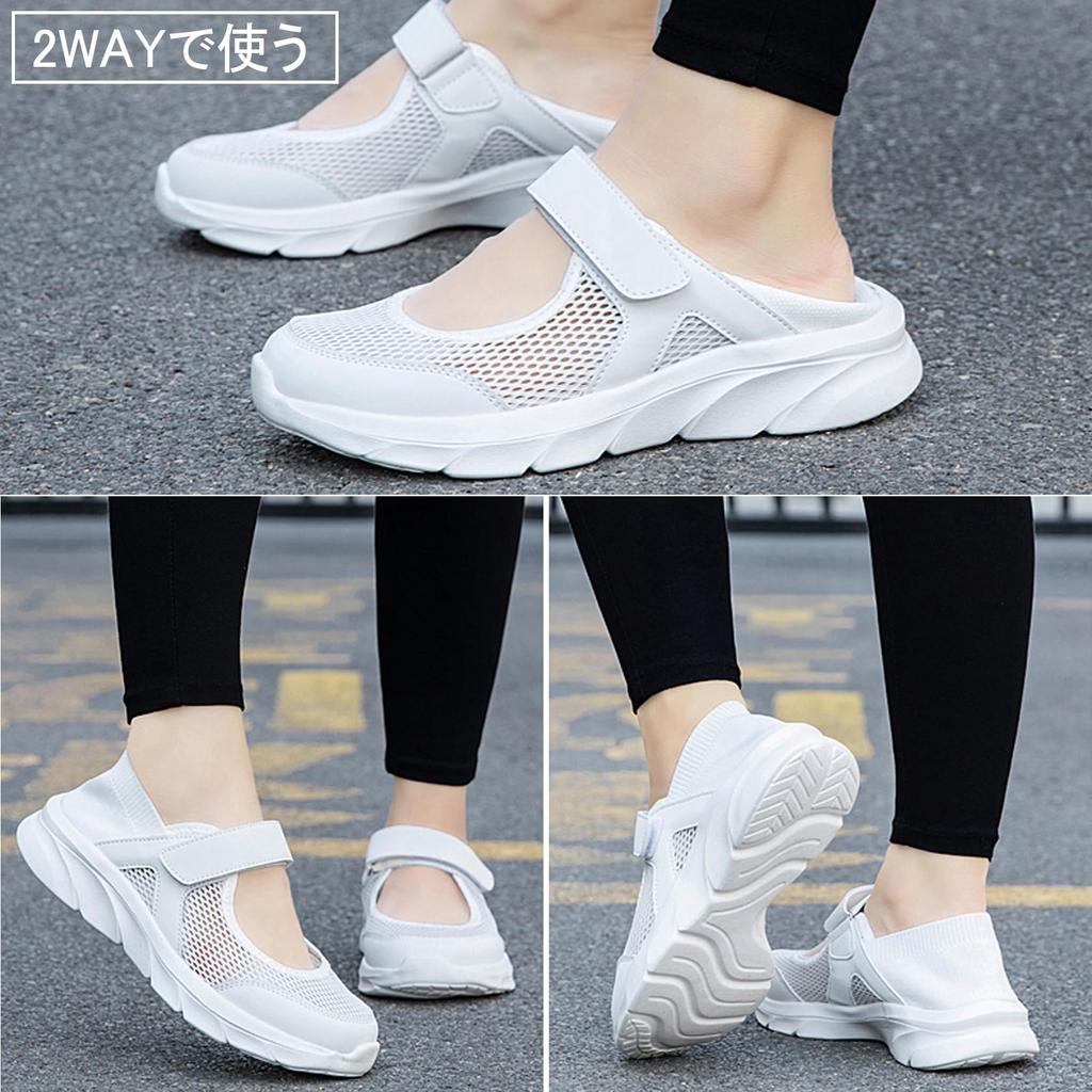 ZUSERIS Velcro Care Sandals and Rehabilitation Shoes Women's