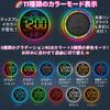 25cm Large LED Digital Wall Clock with Remote RGB Monochrome Automatic Countdown Seconds Suitable for Living RGB Gradient Night USB Adapter Included