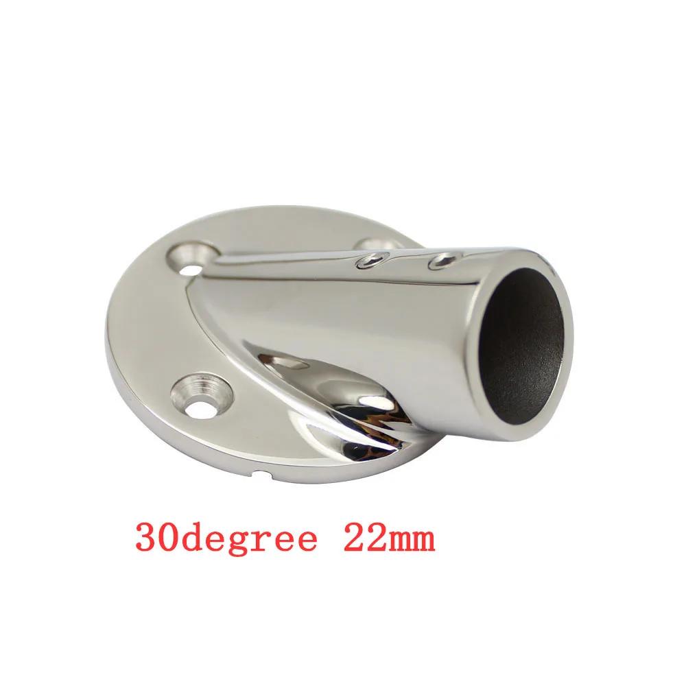 7/8' Or 1' 22mm/25mm Tube Pipe Marine 316 Stainless Steel Deck Handrail Rail Fitting Stanchion Round Base Mount Boat Accessories