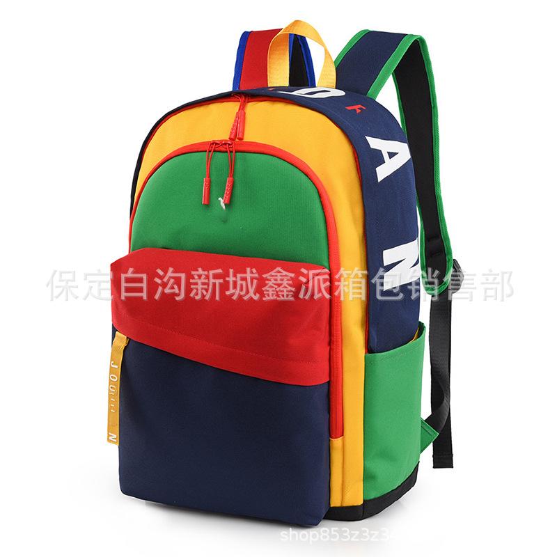 Large Capacity Campus Backpack Lightweight Computer Backpack Outdoor School Bag