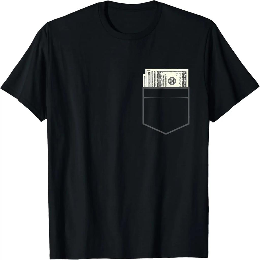 Cool Dollars In Pouch Gift Money For Boys & Girls T-Shirt
