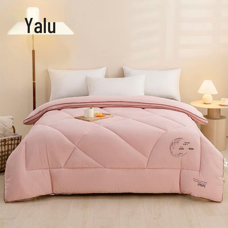 

Yalu All-Season Thickened Soy Fiber Quilt